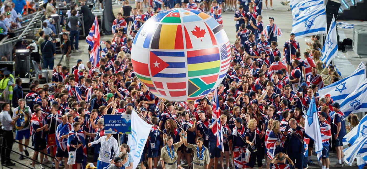 Athletes with flags at the Maccabiah opening ceremony
